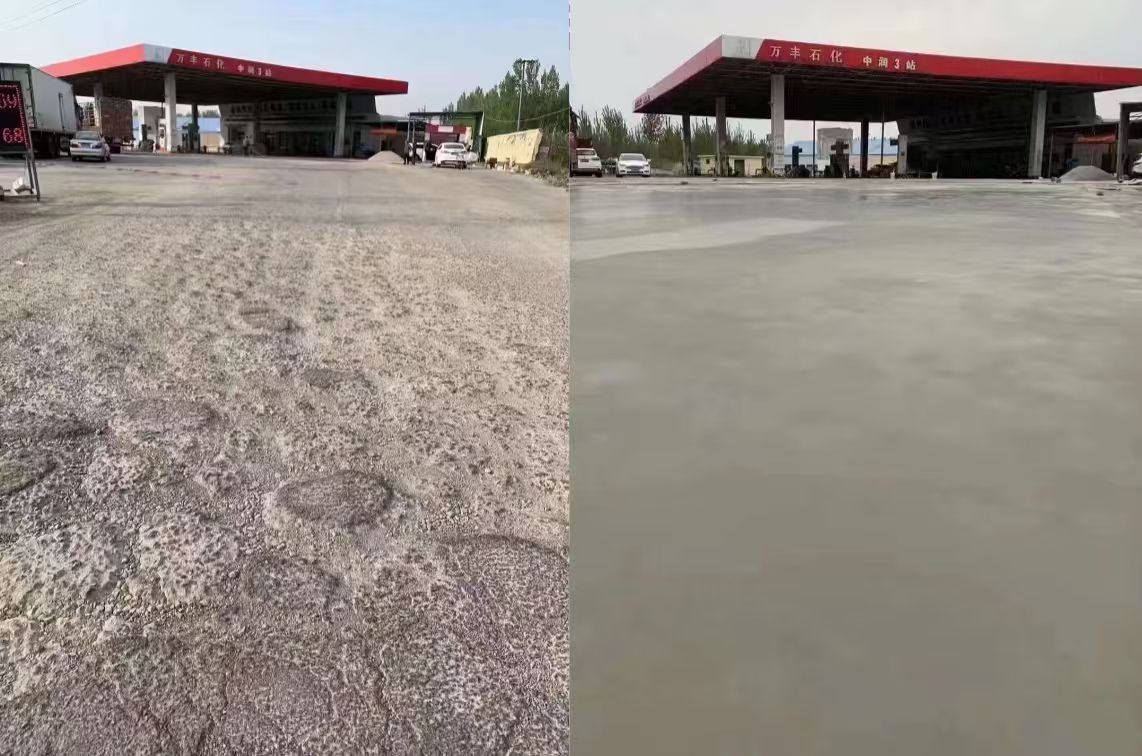 顺庆水泥道路抢修料 混凝土地面修补砂浆