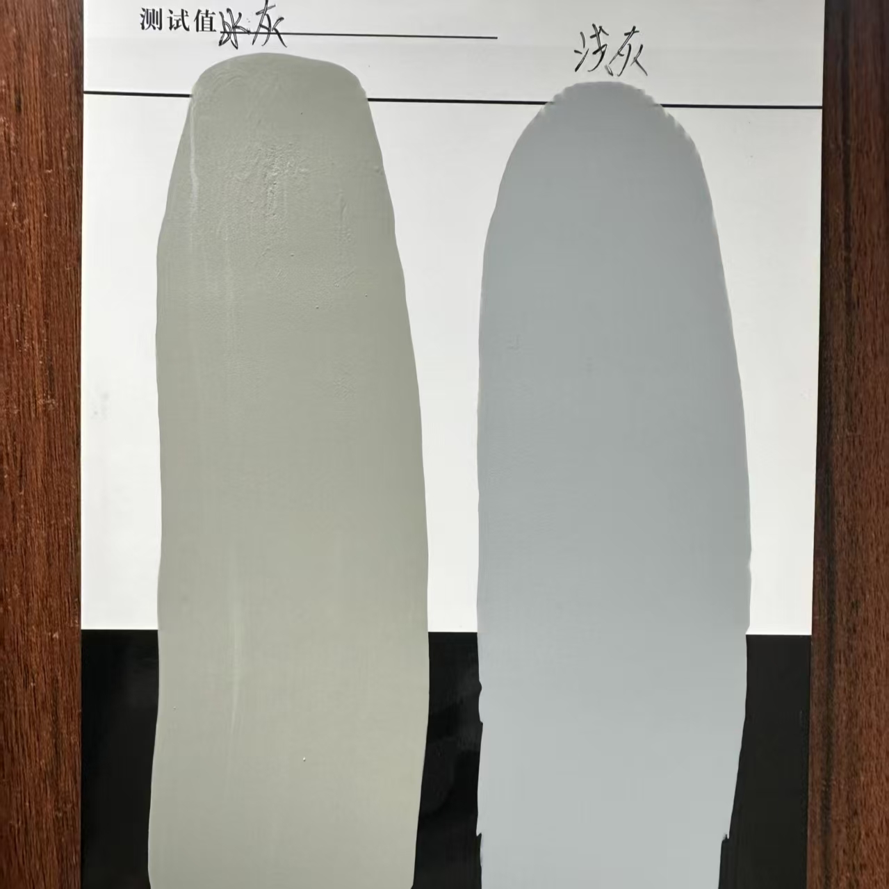 顺庆水闸抗碳化耐磨涂料