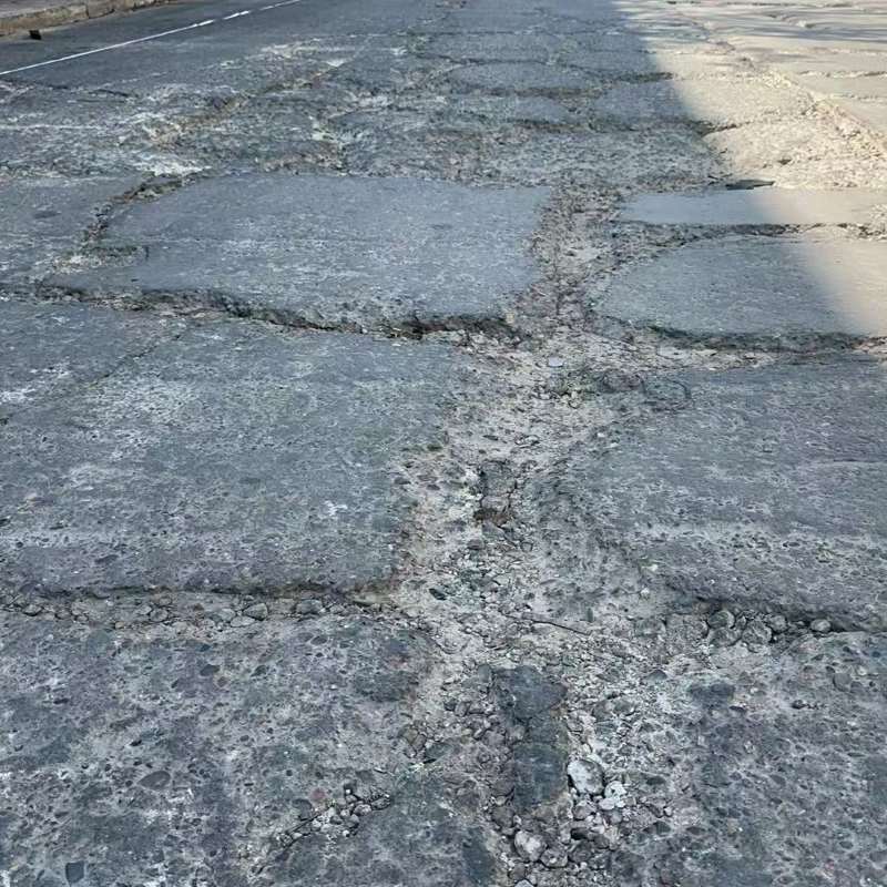 顺庆路面起砂露石子修补料